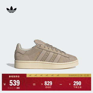 运动板鞋 00s经典 男女adidas阿迪达斯三叶草 」CAMPUS 「面包鞋