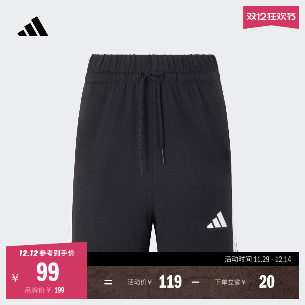阿迪达斯轻运动女休闲短裤