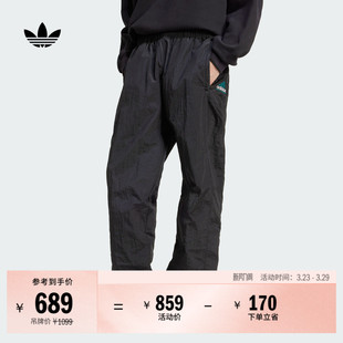 adidas阿迪达斯三叶草JM6688 男装 经典 复古舒适束脚运动裤