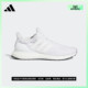 男子adidas阿迪达斯官方轻运动 ULTRABOOST随心畅跑舒适跑步运动鞋