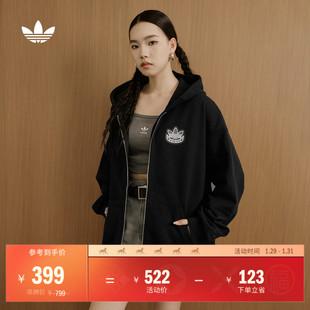 休闲日常针织拉链连帽夹克外套男女秋季adidas阿迪达斯三叶草
