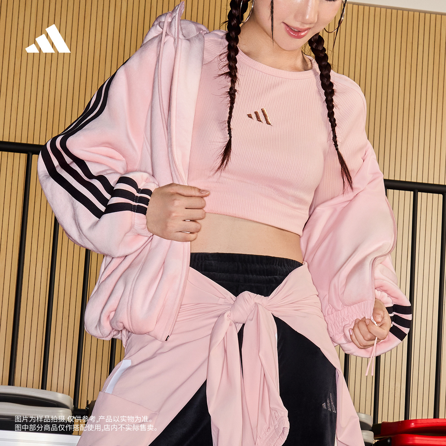 阿迪达斯系列女保暖连帽丝绒外套