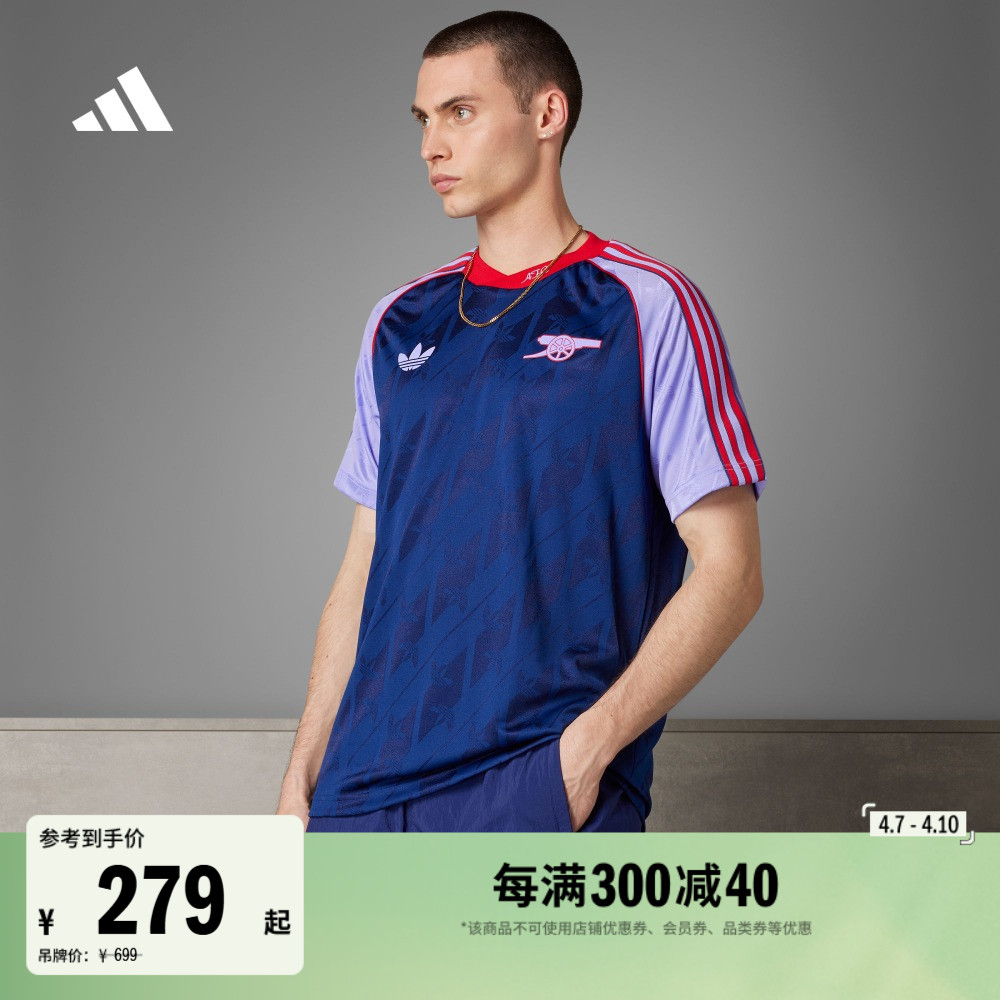 ɭɸĻ˶adidasϴ˹ٷIS6505ʵ279Ԫ