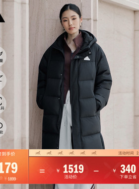 拒水保暖长款鸭绒连帽羽绒服男女冬季adidas阿迪达斯官方轻运动