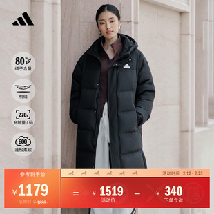 拒水保暖长款 adidas阿迪达斯官方轻运动 鸭绒连帽羽绒服男女冬季
