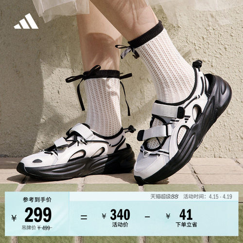 波波玛丽珍凉鞋阿迪达斯老爹凉鞋