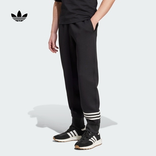 adidas阿迪达斯官方三叶草IW0973 秋季 简约舒适束脚运动裤 男装