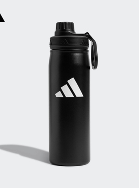 实用运动训练健身水壶男女adidas阿迪达斯官方KC6412