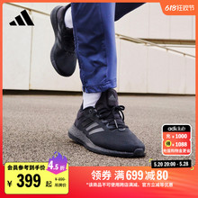 PUREBOOST 21运动休闲舒适跑步鞋男女adidas阿迪达斯官方GY5094