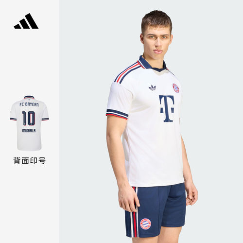 拜仁慕尼黑客场球迷版足球速干短袖球衣可印号 男adidas阿迪达斯
