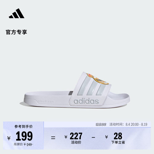 官方旗舰店 运动鞋