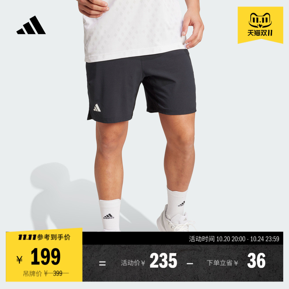 速干网球运动短裤男装夏季新款adidas阿迪达斯官方KB9650