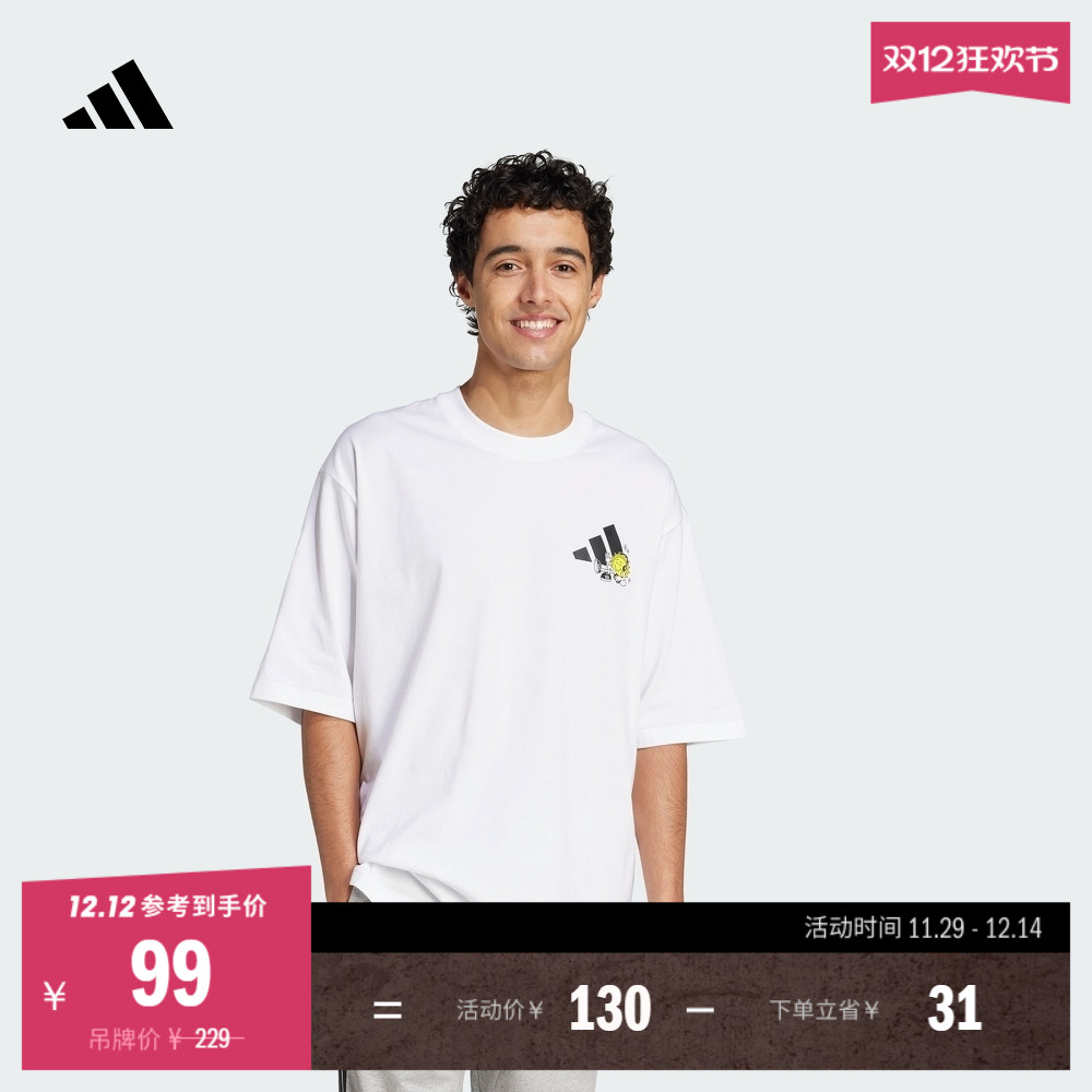 阿迪达斯男女宽松纯棉圆领短袖T