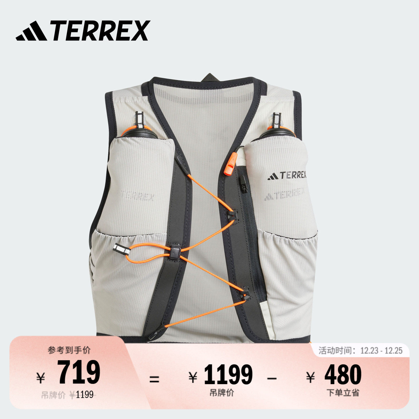 ǳ��/��ɫ S ���ϴ�˹TERREX5��ԽҰ��ˮ���� 719Ԫ