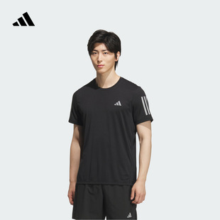 速干简约跑步上衣圆领短袖T恤男夏季adidas阿迪达斯官方