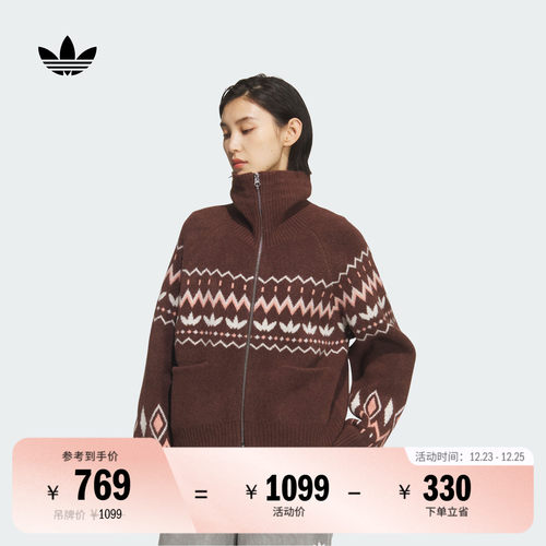 阿迪达斯三叶草女宽松针织开衫