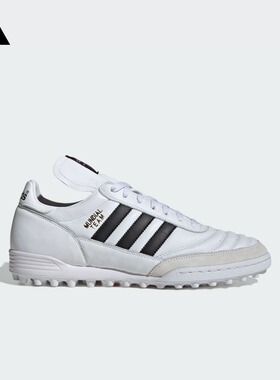 MUNDIAL TEAM硬人造草坪足球运动鞋男女adidas阿迪达斯官方ID4053