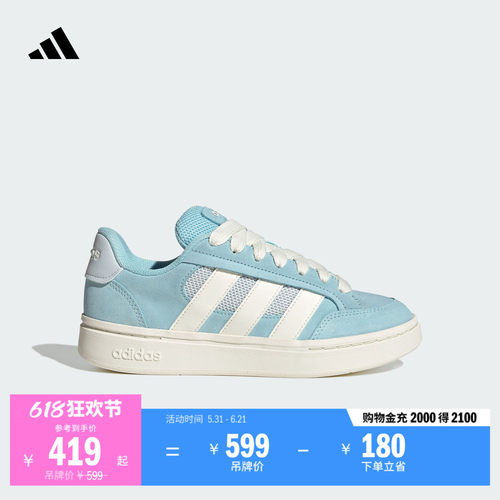 面包鞋阿迪达斯女运动休闲板鞋