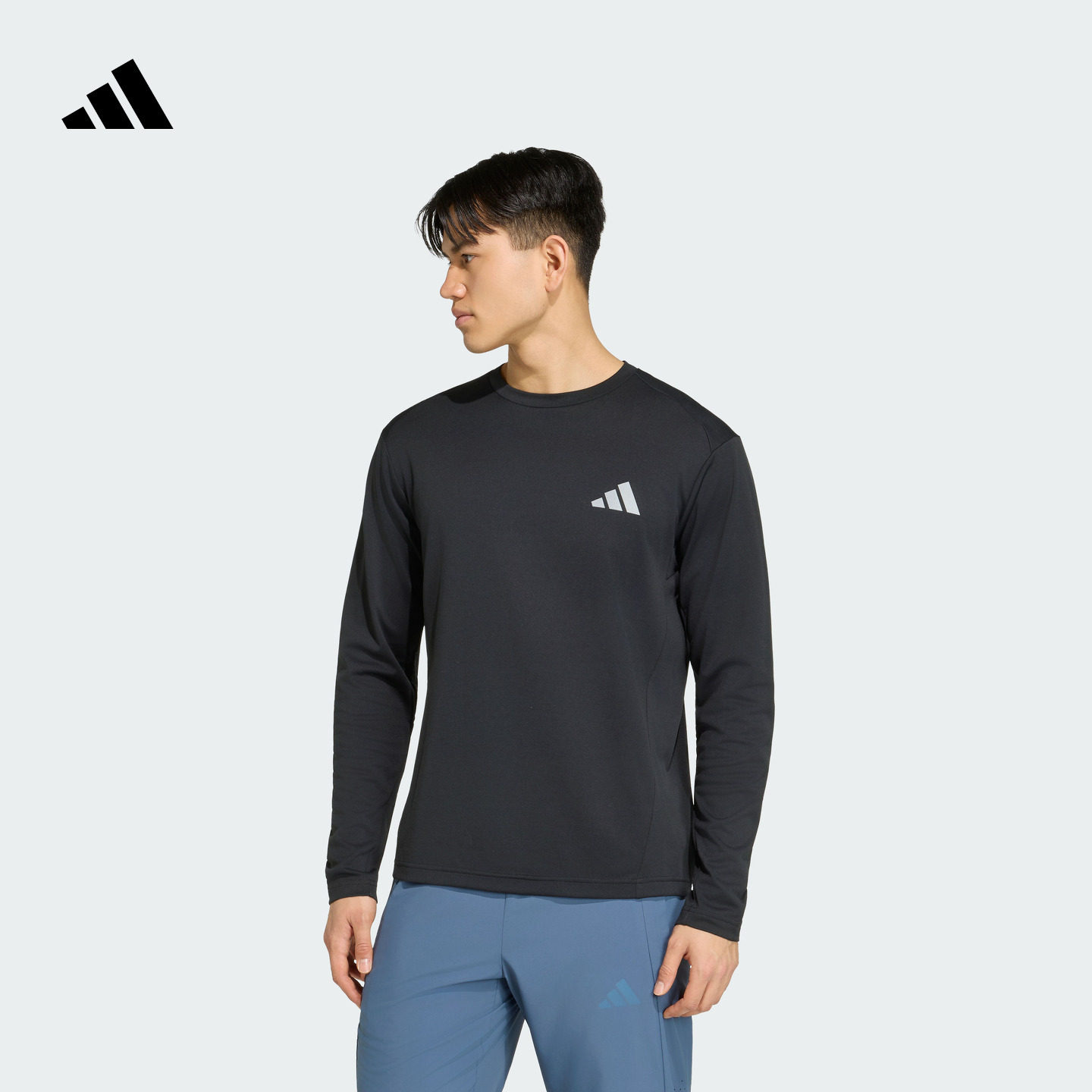 防晒UPF50+散热透湿排汗训练运动长袖T恤健身服男adidas阿迪达斯