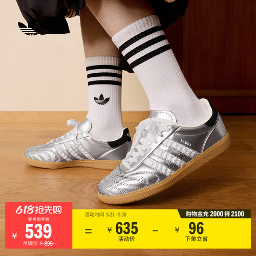 系带设计，穿着舒适