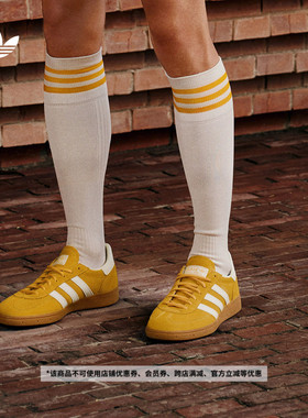 「T头鞋」HANDBALL SPEZIAL板鞋德训鞋男女adidas阿迪达斯三叶草