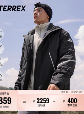 防水透湿户外鹅绒三合一冲锋衣男女 80绒子adidas阿迪达斯TERREX