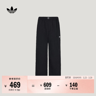 新款 男春季 adidas阿迪达斯三叶草 风潮流百搭日常宽松运动裤 工装