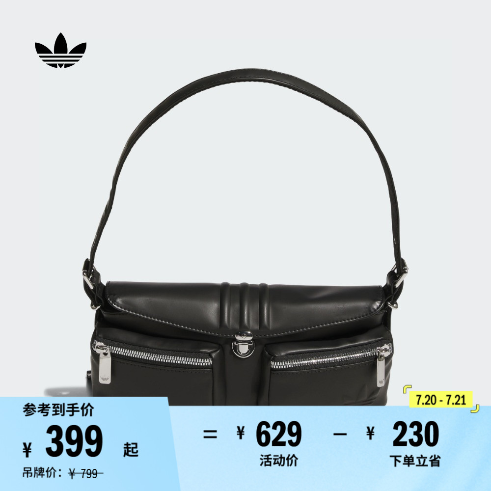 可调节多背法运动单肩斜挎包腋下包女新款adidas阿迪达斯三叶草