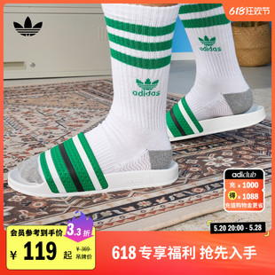 adidas阿迪达斯官方三叶草GX3372 男女夏季 舒适拖鞋 ADILETTE经典