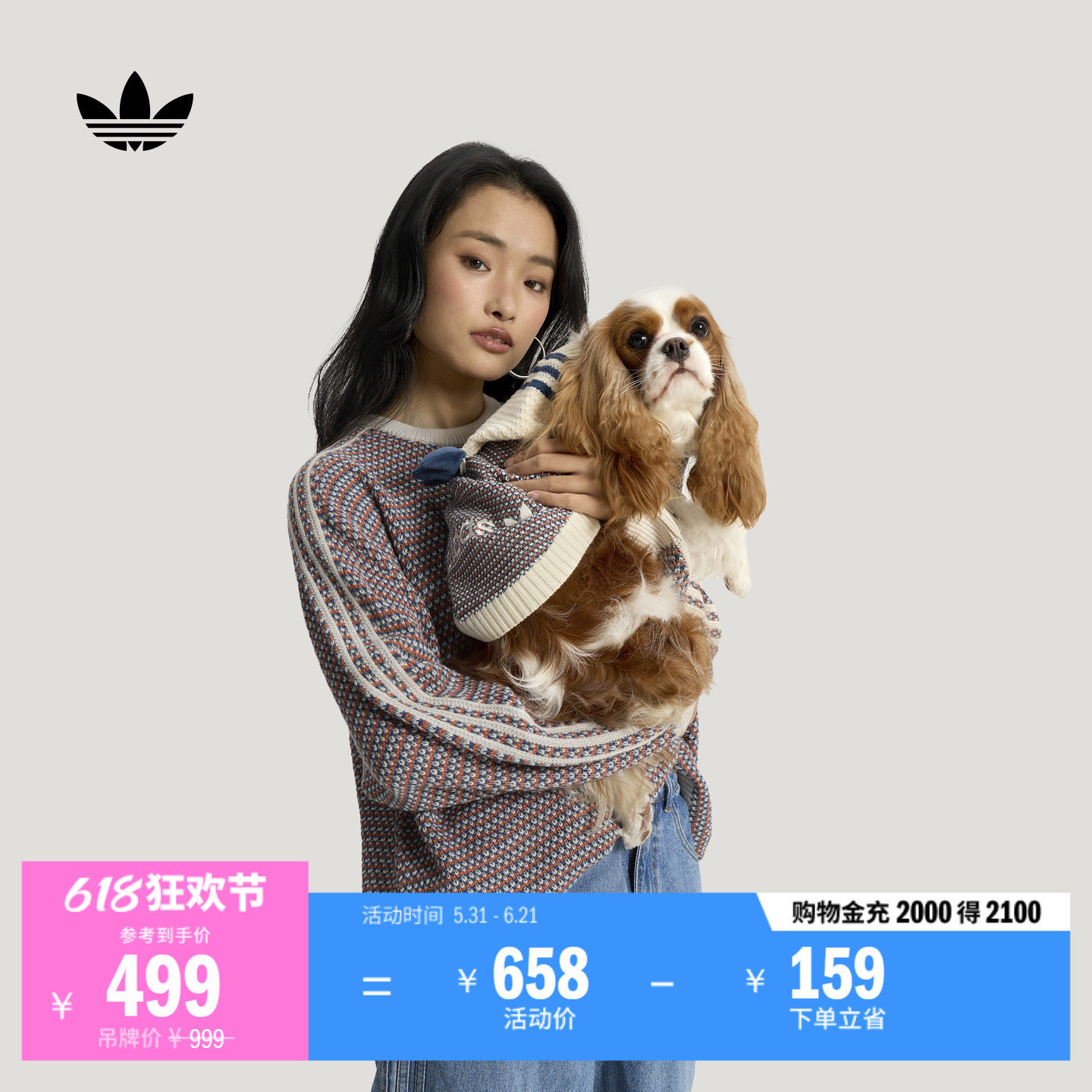 休闲度假风毛衣 垂坠宽松圆领针织衫女adidas阿迪达斯三叶草