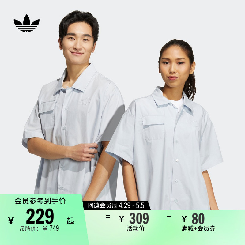 情侣款运动工装短袖衬衫男女夏季adidas阿迪达斯官方三叶草HS8617