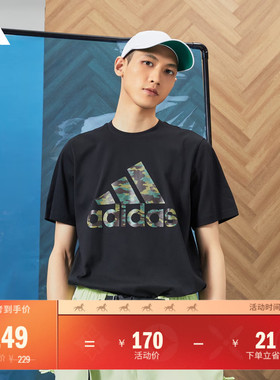 休闲纯棉上衣圆领短袖T恤男夏季adidas阿迪达斯轻运动JZ9179