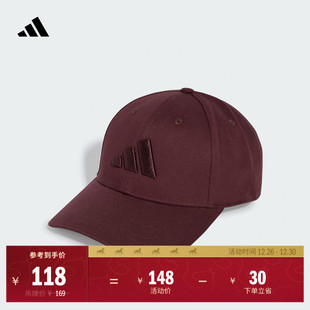 运动遮阳棒球帽男女adidas阿迪达斯官方KA2356