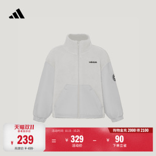 男女童仿羊羔绒保暖宽松休闲运动夹克外套儿童秋冬adidas阿迪达斯