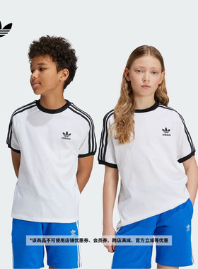 大童三条纹圆领短袖T恤儿童夏季adidas阿迪达斯官方三叶草