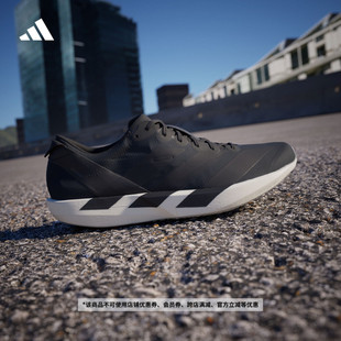 M全速争胜薄底竞速跑鞋 男子adidas阿迪达斯官方 ADIOS ADIZERO