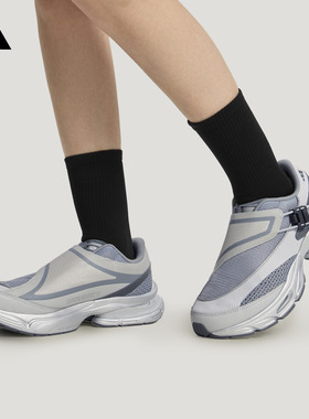 FOS系列FORMOTION ONE.1复古休闲鞋男女新款adidas阿迪达斯轻运动