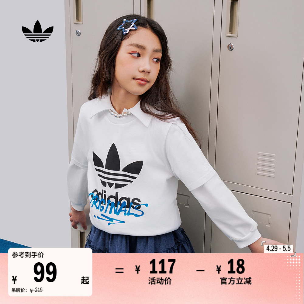 ۻ㣺ɫ/ 128CM ˶ԲTͯͯ¿adidasϴ˹Ҷ99.45Ԫ