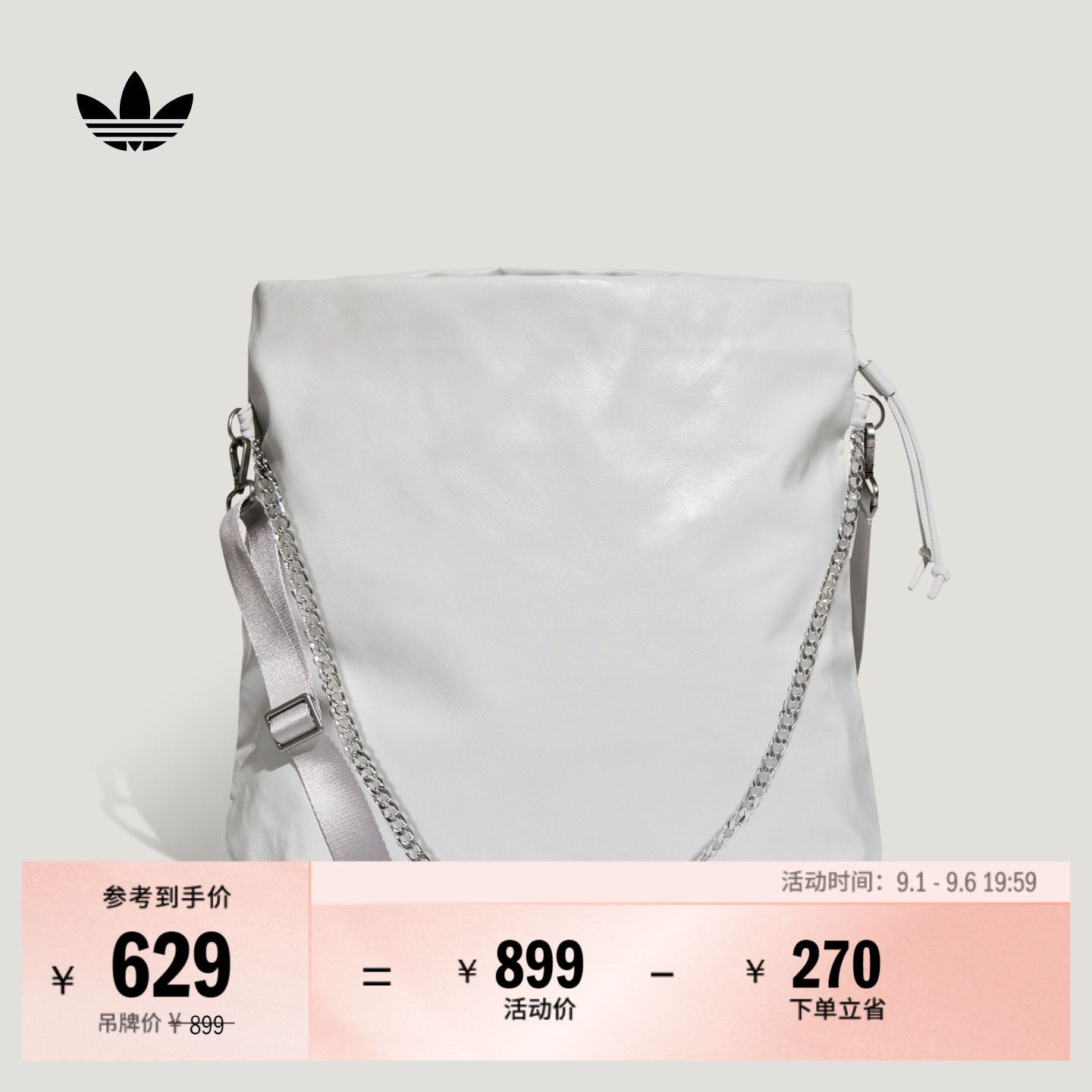 街头风大容量精致休闲单肩斜挎包男女adidas阿迪达斯三叶草