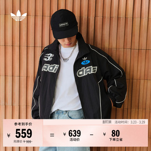 宽松运动立领夹克外套机车服男装 情人节adidas阿迪达斯三叶草