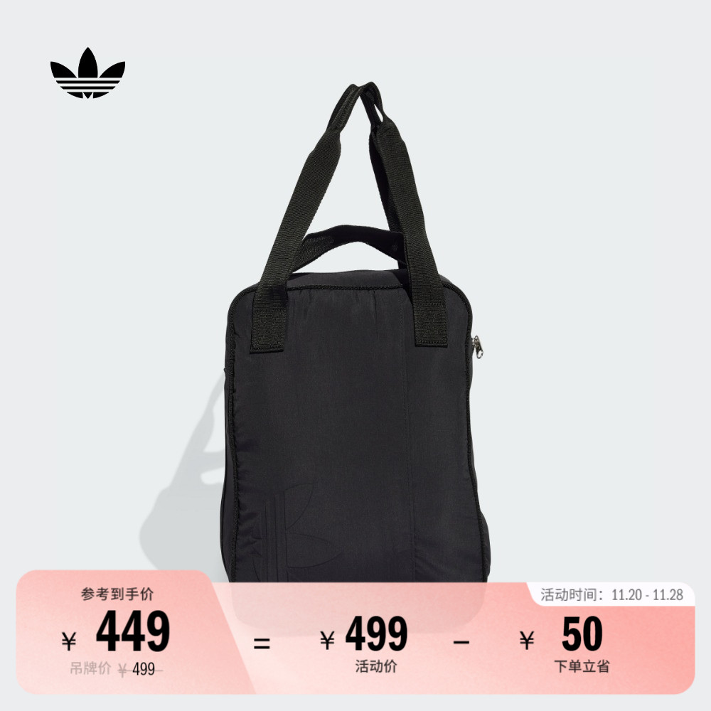 阿迪达斯三叶草男女拎包双肩背包