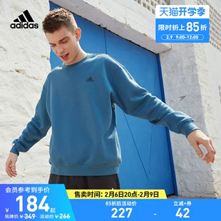 情侣加绒加厚运动休闲圆领长袖 卫衣 adidas阿迪达斯官方男女冬季