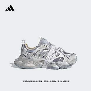 DELUXE跑鞋 FOS系列「轻机甲鞋 RUNNER XLG adidas阿迪达斯 」赛博