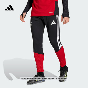 德国队足球训练运动裤 秋冬adidas阿迪达斯官方KB4442 男装