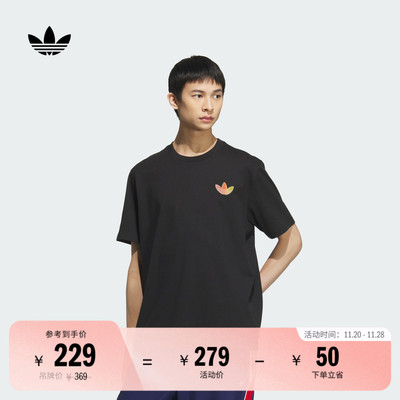 阿迪达斯三叶草男女纯棉短袖T恤