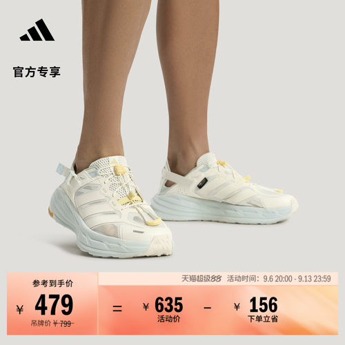 官方旗舰店 运动鞋