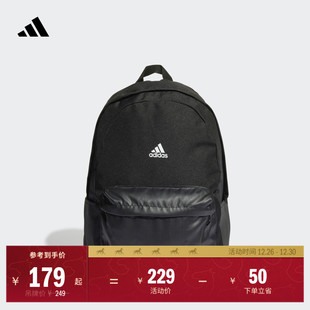 大容量简约学生运动双肩背包男女adidas阿迪达斯官方