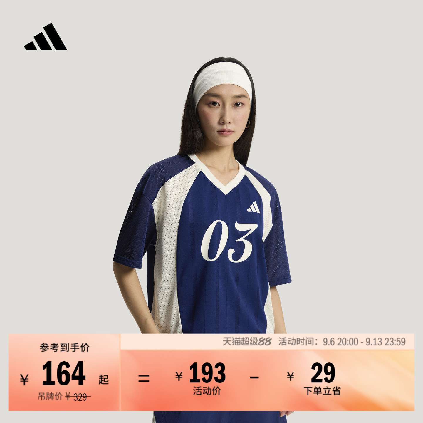 阿迪达斯女球衣风休闲短袖T恤图片