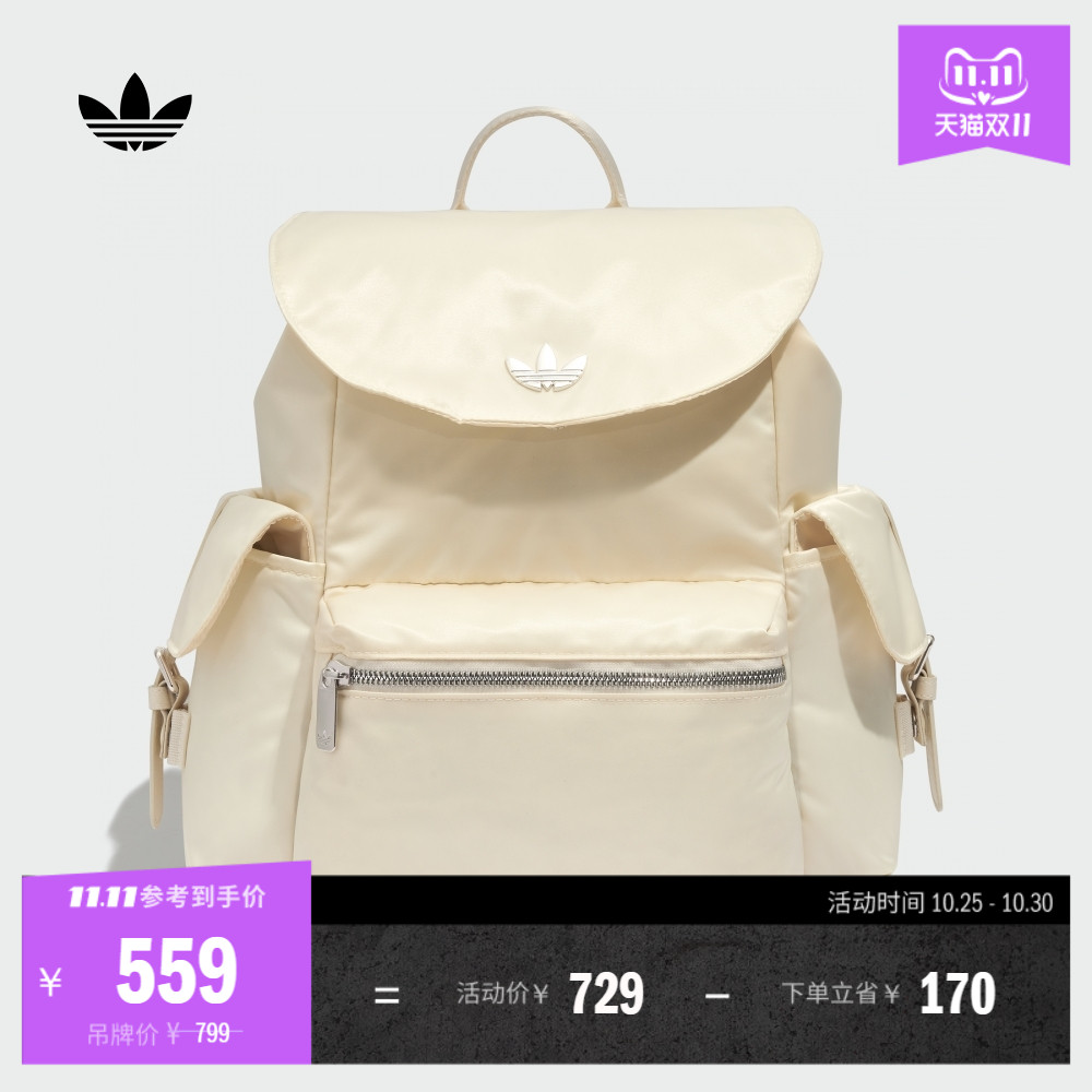 翻盖运动可调节背带双肩背包女子adidas阿迪达斯官方三叶草