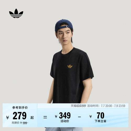 阿迪达斯三叶草男子短袖T恤